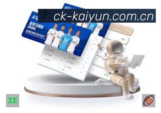 信息同步与入口统一展示