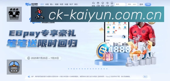 我们的使命与愿景
